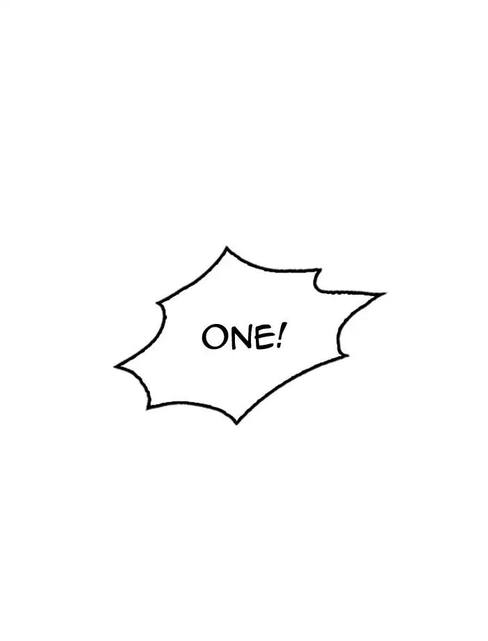 Lookism Chapter 172 page 100 - Chapter 172: Ep.172: Daniel Park's Death (1)
