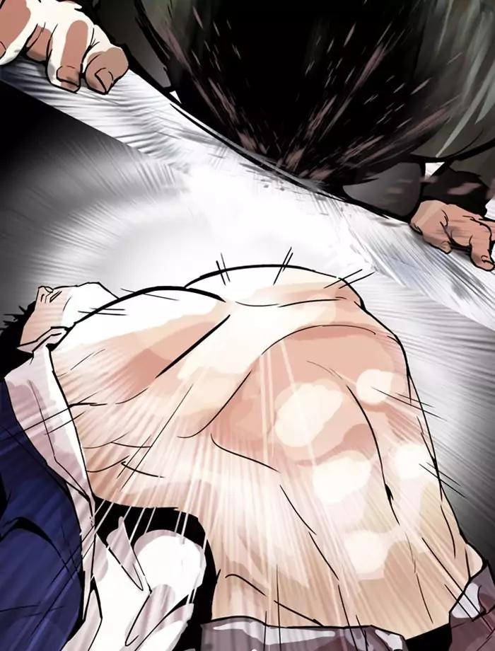 Lookism Chapter 172 page 102 - Chapter 172: Ep.172: Daniel Park's Death (1)