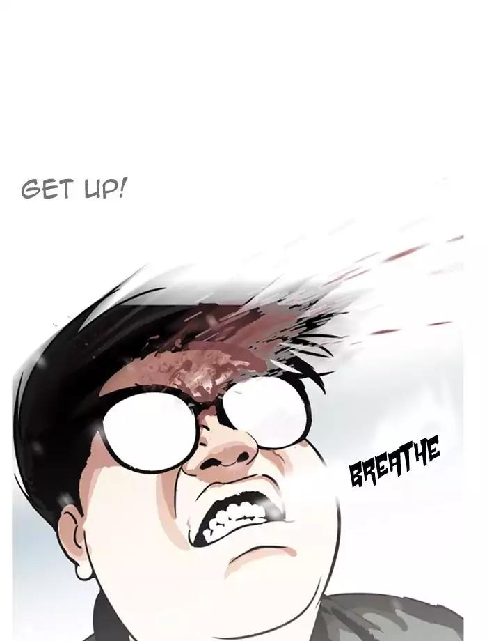 Lookism Chapter 172 page 104 - Chapter 172: Ep.172: Daniel Park's Death (1)