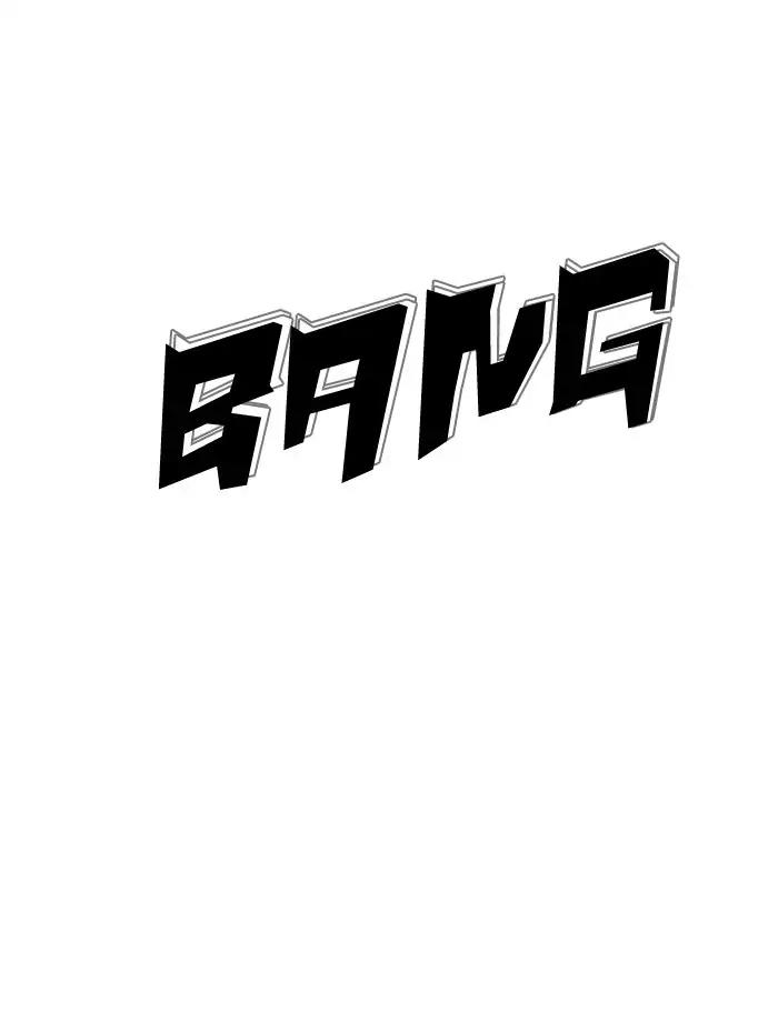 Lookism Chapter 172 page 106 - Chapter 172: Ep.172: Daniel Park's Death (1)