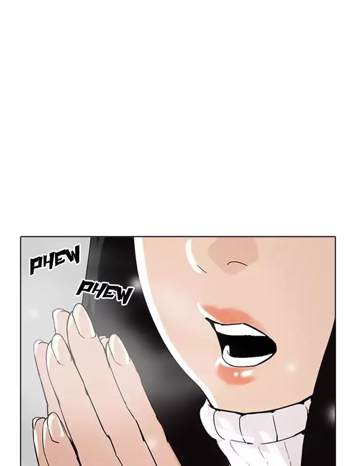 Lookism Chapter 172 page 110 - Chapter 172: Ep.172: Daniel Park's Death (1)