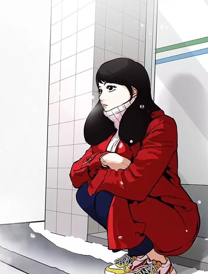 Lookism Chapter 172 page 112 - Chapter 172: Ep.172: Daniel Park's Death (1)