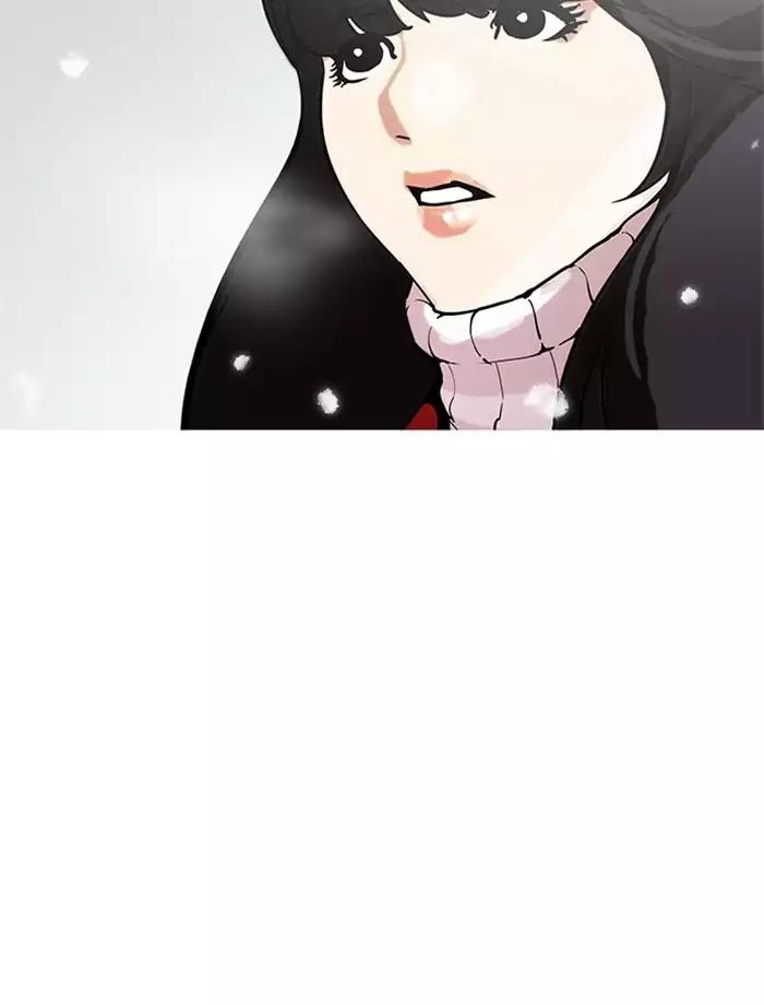 Lookism Chapter 172 page 114 - Chapter 172: Ep.172: Daniel Park's Death (1)