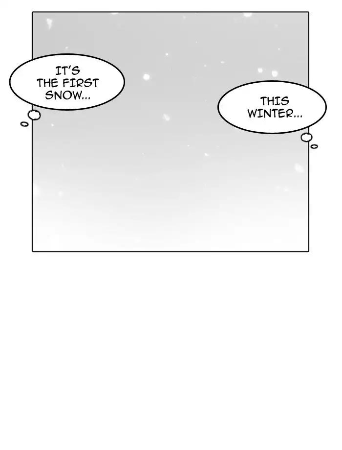 Lookism Chapter 172 page 115 - Chapter 172: Ep.172: Daniel Park's Death (1)