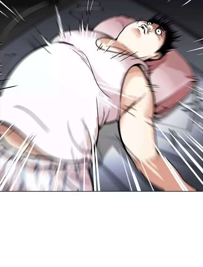 Lookism Chapter 172 page 15 - Chapter 172: Ep.172: Daniel Park's Death (1)