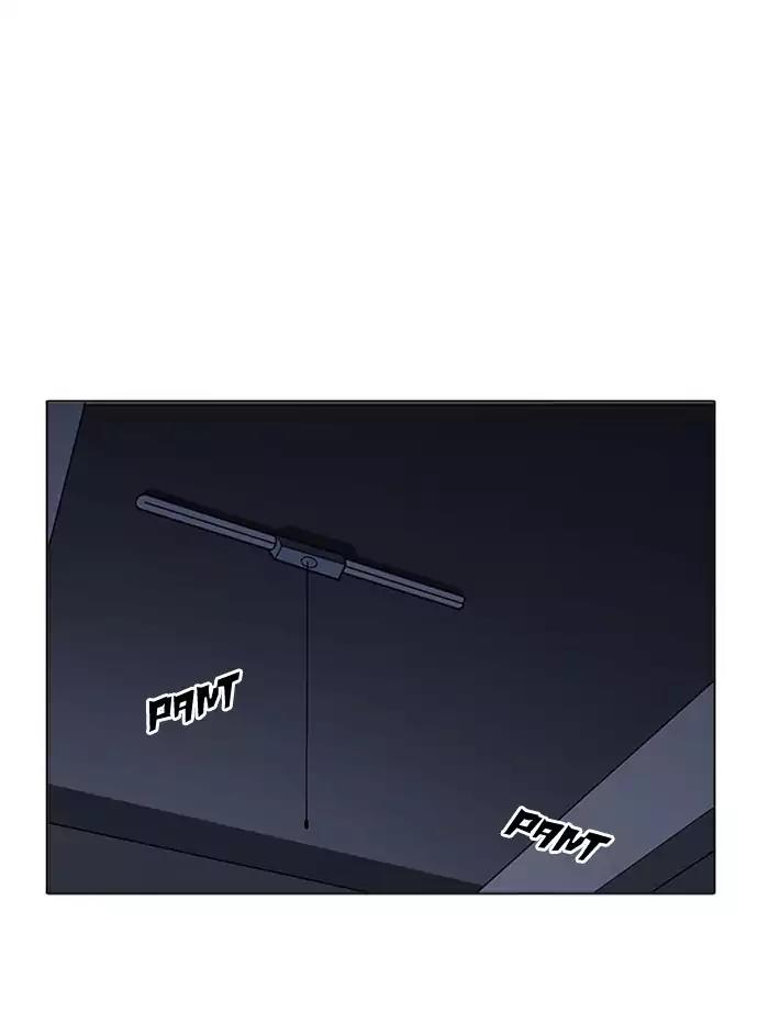 Lookism Chapter 172 page 16 - Chapter 172: Ep.172: Daniel Park's Death (1)