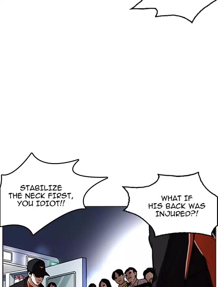 Lookism Chapter 172 page 22 - Chapter 172: Ep.172: Daniel Park's Death (1)