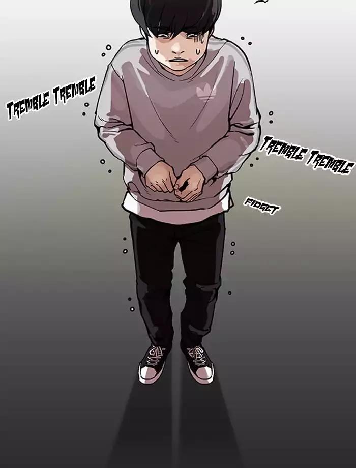 Lookism Chapter 172 page 27 - Chapter 172: Ep.172: Daniel Park's Death (1)