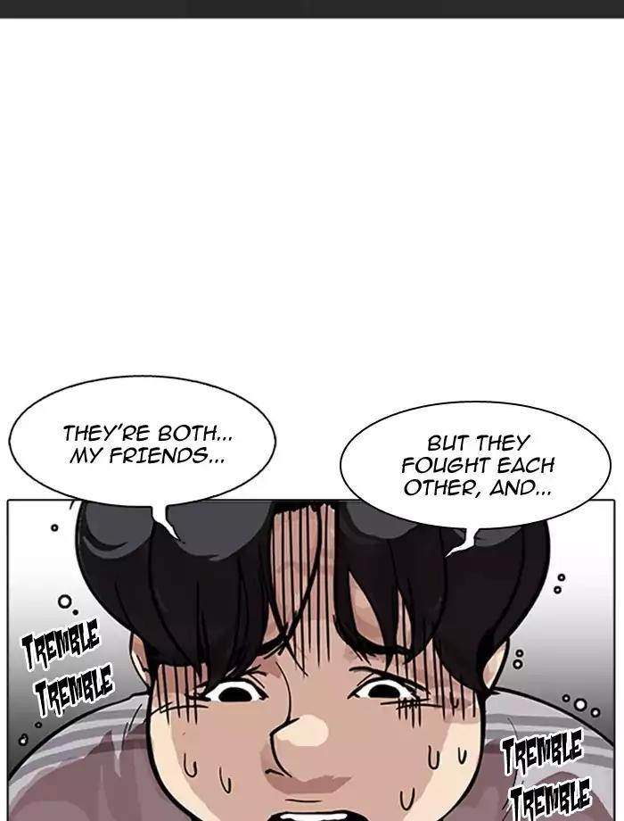 Lookism Chapter 172 page 28 - Chapter 172: Ep.172: Daniel Park's Death (1)