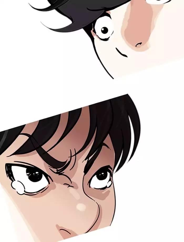 Lookism Chapter 172 page 3 - Chapter 172: Ep.172: Daniel Park's Death (1)
