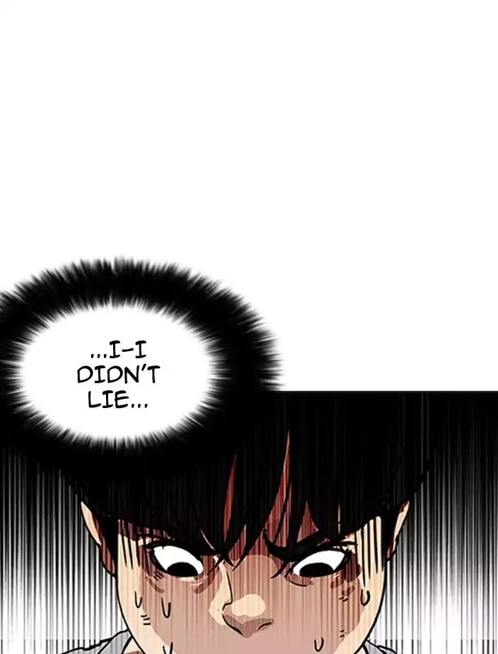 Lookism Chapter 172 page 32 - Chapter 172: Ep.172: Daniel Park's Death (1)