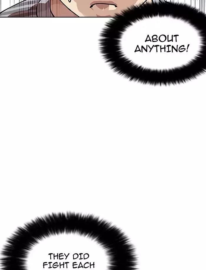 Lookism Chapter 172 page 33 - Chapter 172: Ep.172: Daniel Park's Death (1)