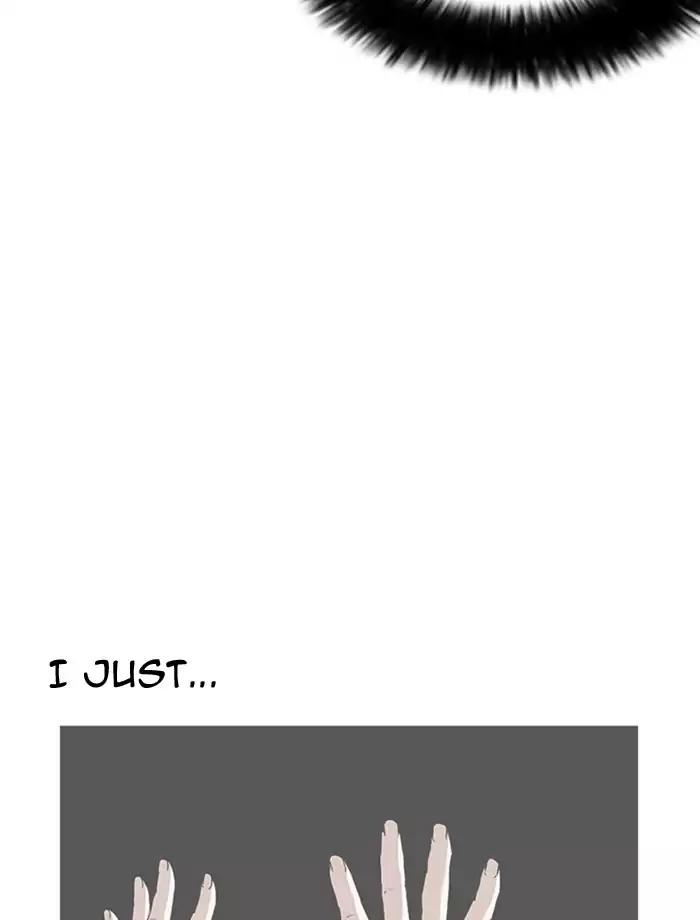 Lookism Chapter 172 page 35 - Chapter 172: Ep.172: Daniel Park's Death (1)
