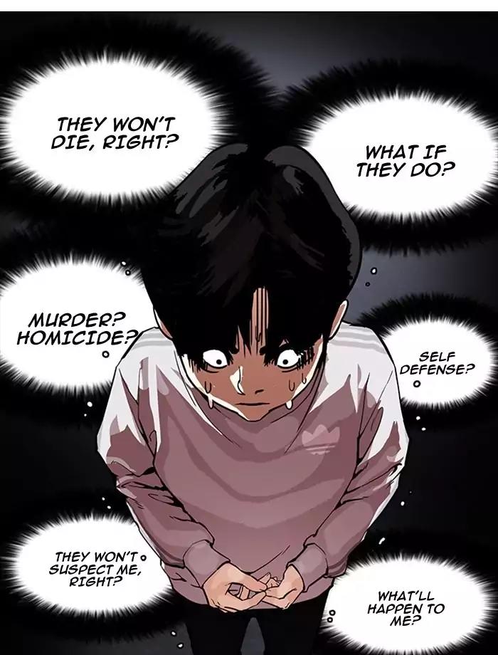 Lookism Chapter 172 page 38 - Chapter 172: Ep.172: Daniel Park's Death (1)