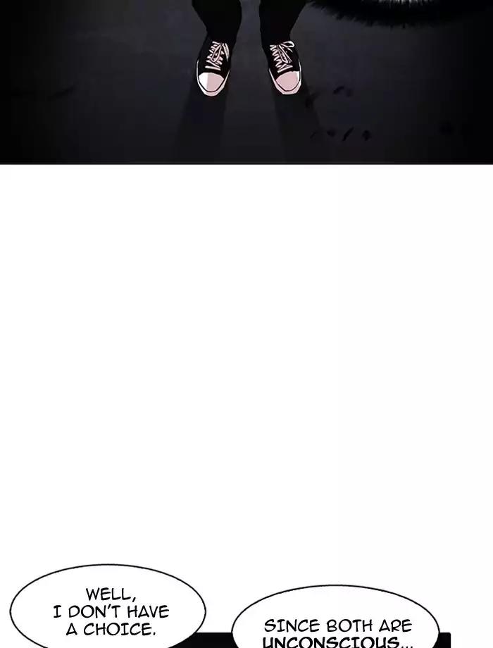 Lookism Chapter 172 page 39 - Chapter 172: Ep.172: Daniel Park's Death (1)