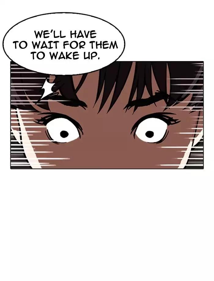 Lookism Chapter 172 page 41 - Chapter 172: Ep.172: Daniel Park's Death (1)