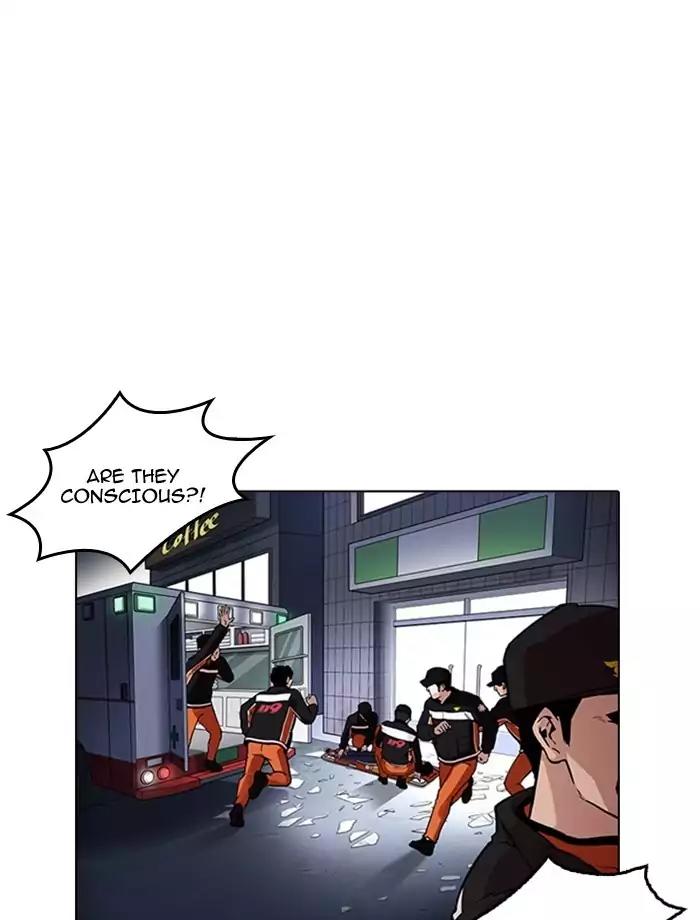 Lookism Chapter 172 page 49 - Chapter 172: Ep.172: Daniel Park's Death (1)