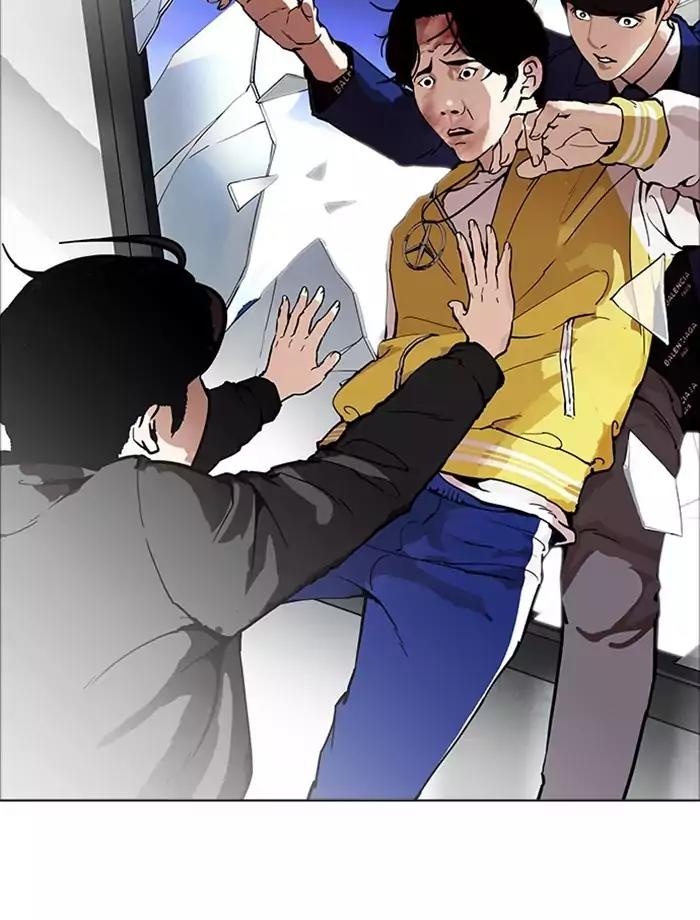 Lookism Chapter 172 page 5 - Chapter 172: Ep.172: Daniel Park's Death (1)