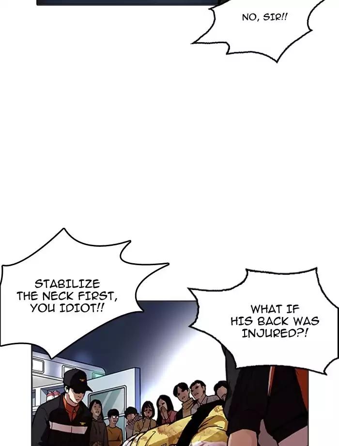 Lookism Chapter 172 page 50 - Chapter 172: Ep.172: Daniel Park's Death (1)