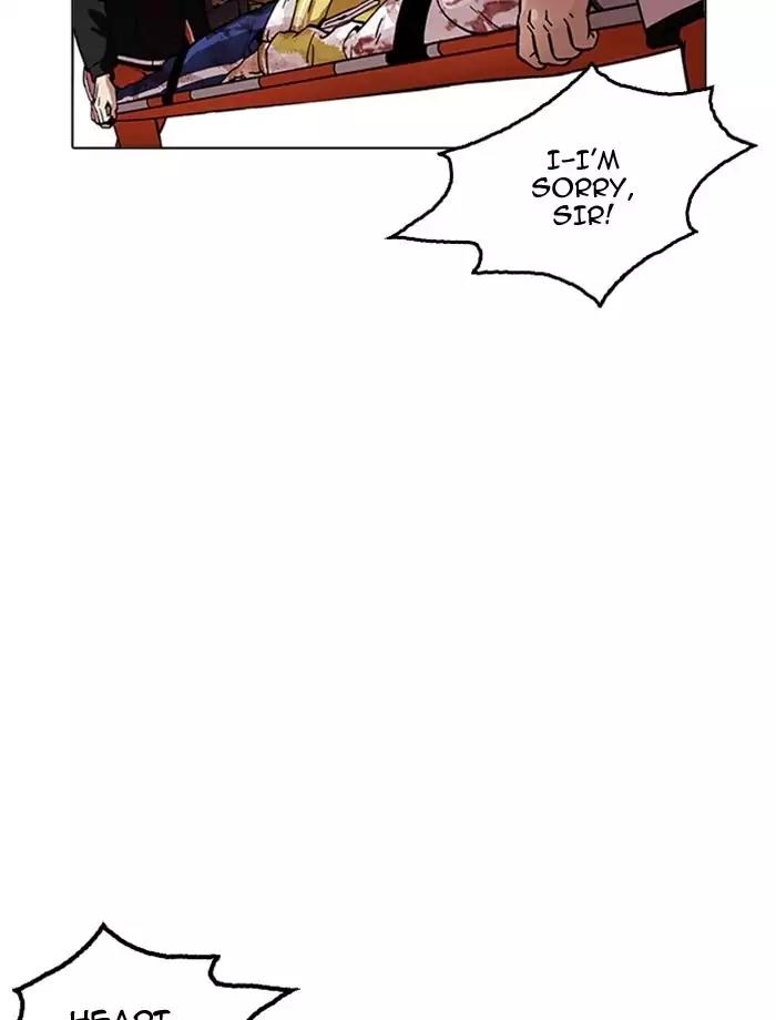 Lookism Chapter 172 page 51 - Chapter 172: Ep.172: Daniel Park's Death (1)