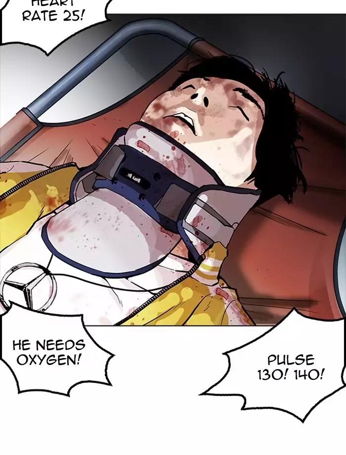 Lookism Chapter 172 page 52 - Chapter 172: Ep.172: Daniel Park's Death (1)