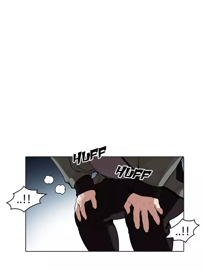 Lookism Chapter 172 page 53 - Chapter 172: Ep.172: Daniel Park's Death (1)