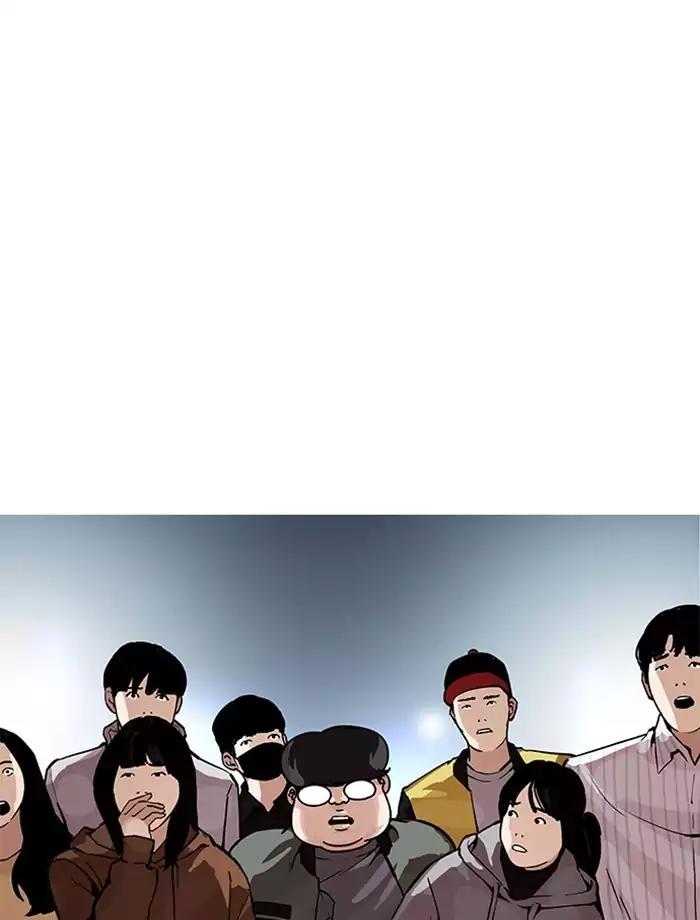 Lookism Chapter 172 page 54 - Chapter 172: Ep.172: Daniel Park's Death (1)