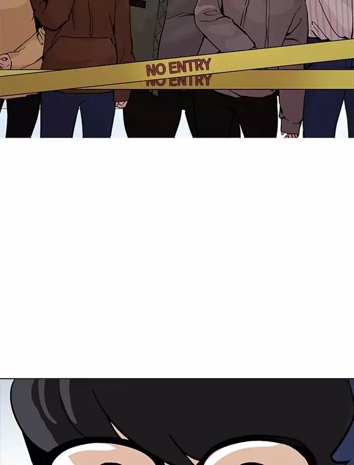 Lookism Chapter 172 page 55 - Chapter 172: Ep.172: Daniel Park's Death (1)