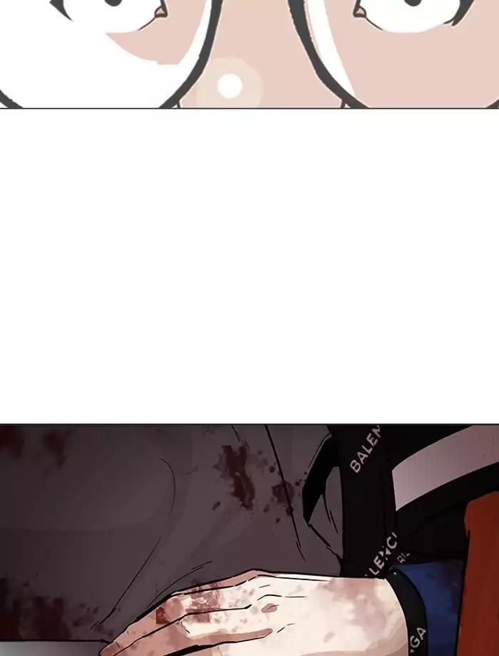 Lookism Chapter 172 page 58 - Chapter 172: Ep.172: Daniel Park's Death (1)