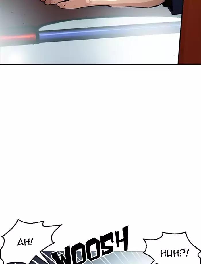 Lookism Chapter 172 page 59 - Chapter 172: Ep.172: Daniel Park's Death (1)