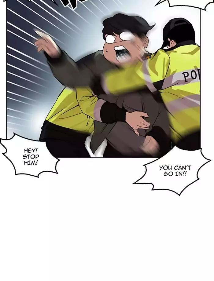 Lookism Chapter 172 page 60 - Chapter 172: Ep.172: Daniel Park's Death (1)
