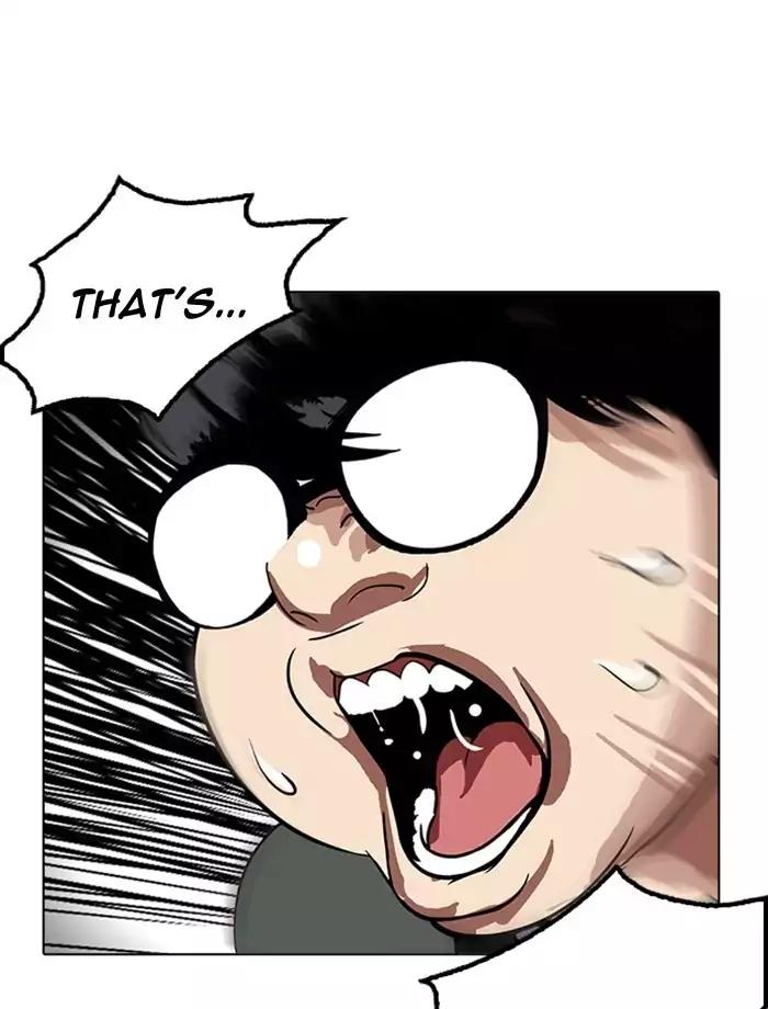 Lookism Chapter 172 page 61 - Chapter 172: Ep.172: Daniel Park's Death (1)