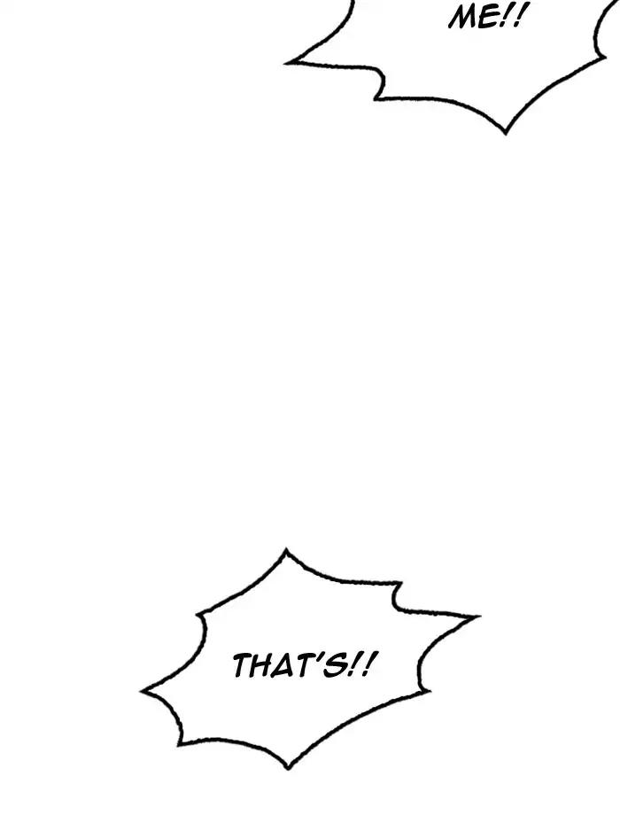 Lookism Chapter 172 page 62 - Chapter 172: Ep.172: Daniel Park's Death (1)