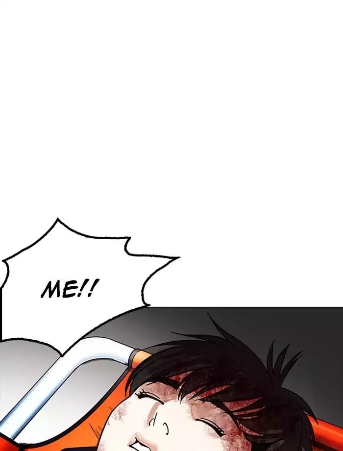 Lookism Chapter 172 page 63 - Chapter 172: Ep.172: Daniel Park's Death (1)