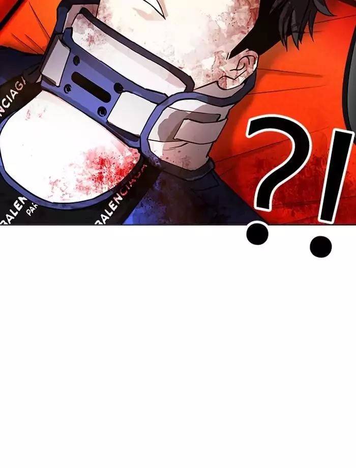 Lookism Chapter 172 page 64 - Chapter 172: Ep.172: Daniel Park's Death (1)
