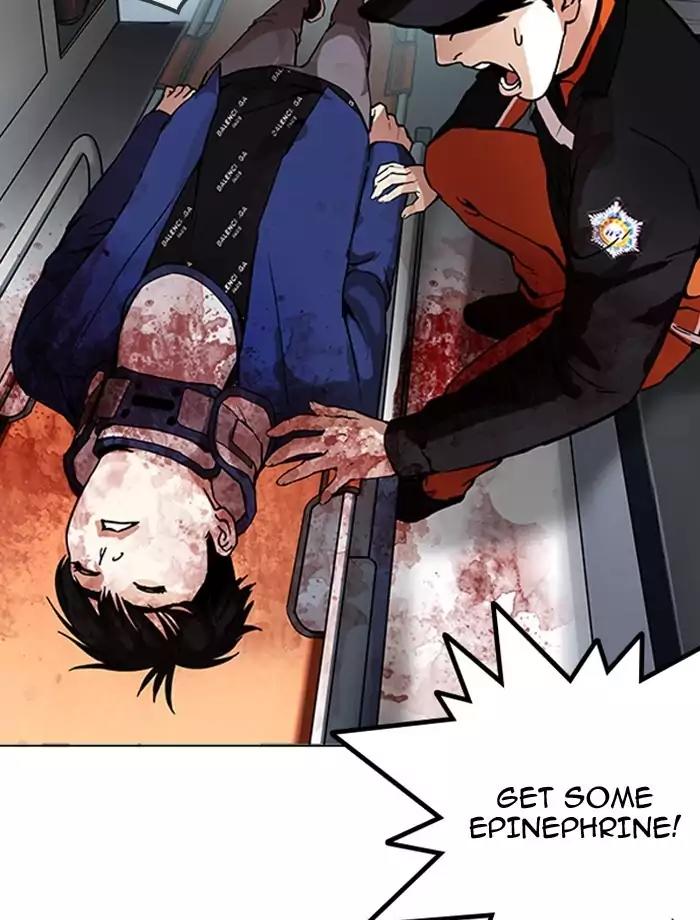 Lookism Chapter 172 page 66 - Chapter 172: Ep.172: Daniel Park's Death (1)