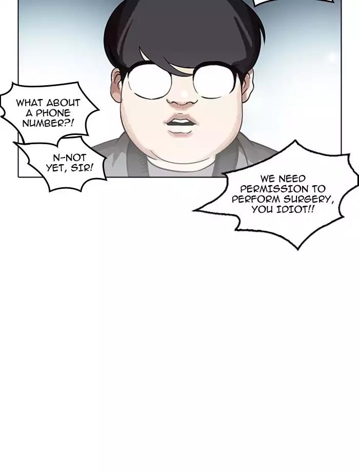 Lookism Chapter 172 page 68 - Chapter 172: Ep.172: Daniel Park's Death (1)