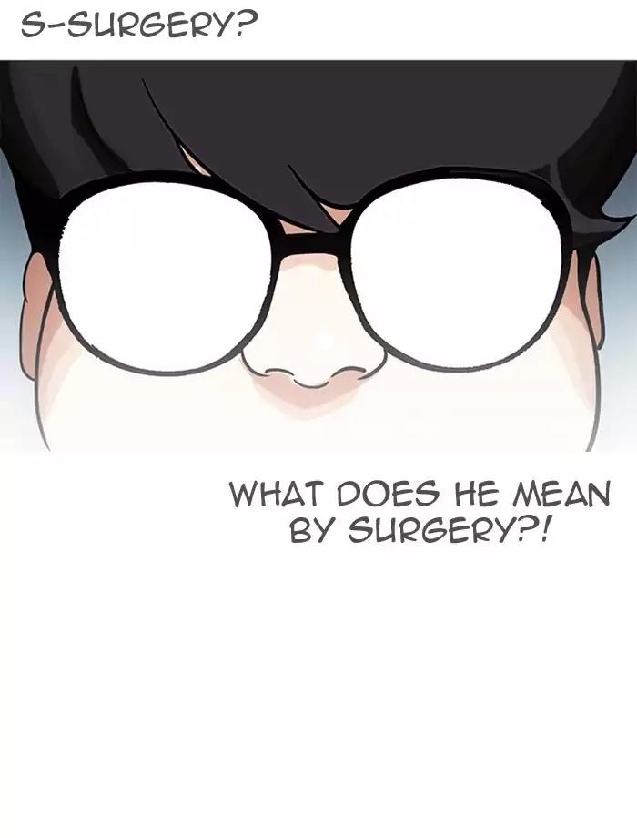 Lookism Chapter 172 page 69 - Chapter 172: Ep.172: Daniel Park's Death (1)