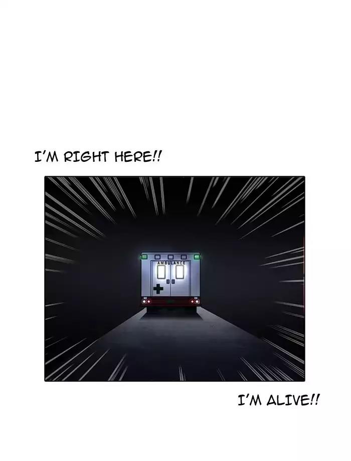 Lookism Chapter 172 page 70 - Chapter 172: Ep.172: Daniel Park's Death (1)