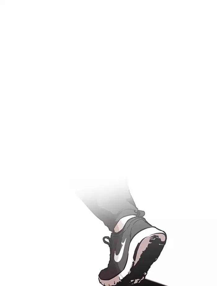 Lookism Chapter 172 page 71 - Chapter 172: Ep.172: Daniel Park's Death (1)