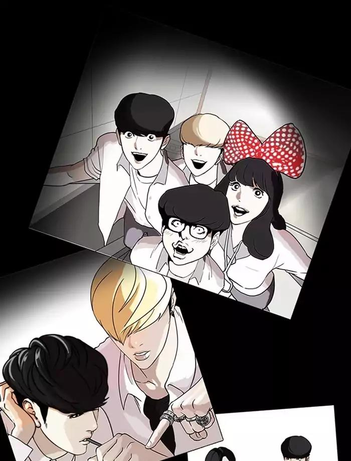 Lookism Chapter 172 page 73 - Chapter 172: Ep.172: Daniel Park's Death (1)