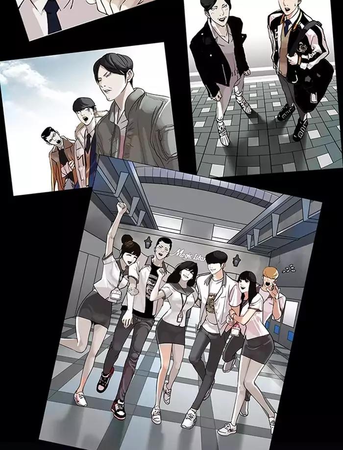 Lookism Chapter 172 page 74 - Chapter 172: Ep.172: Daniel Park's Death (1)