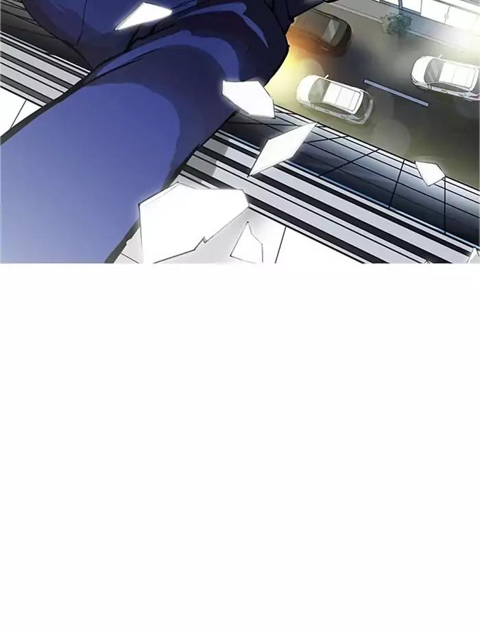 Lookism Chapter 172 page 8 - Chapter 172: Ep.172: Daniel Park's Death (1)