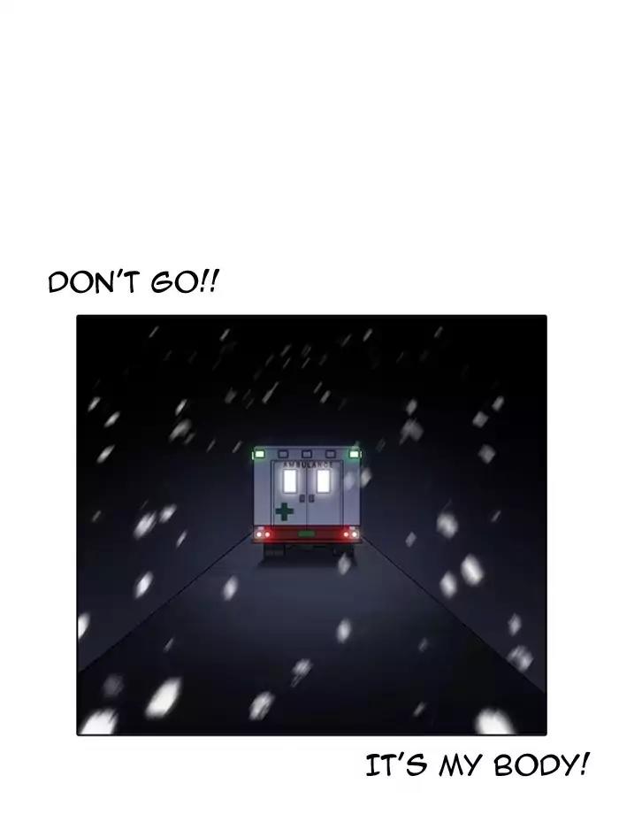 Lookism Chapter 172 page 82 - Chapter 172: Ep.172: Daniel Park's Death (1)