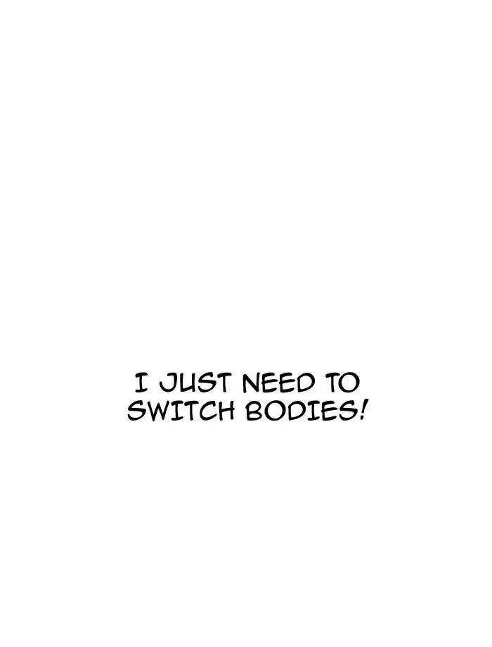 Lookism Chapter 172 page 88 - Chapter 172: Ep.172: Daniel Park's Death (1)