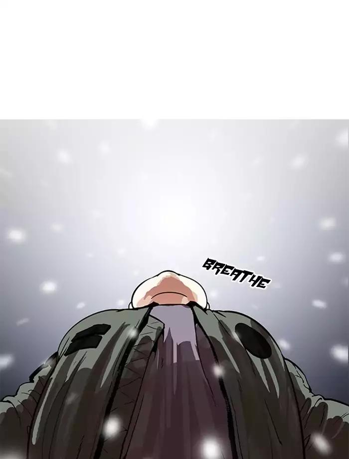 Lookism Chapter 172 page 89 - Chapter 172: Ep.172: Daniel Park's Death (1)