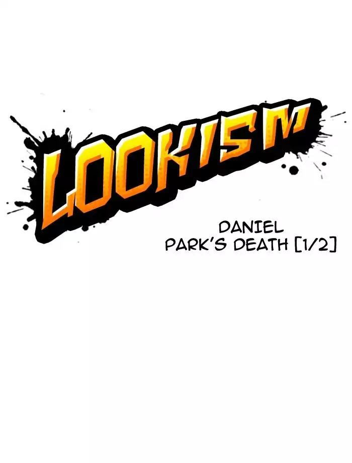 Lookism Chapter 172 page 9 - Chapter 172: Ep.172: Daniel Park's Death (1)