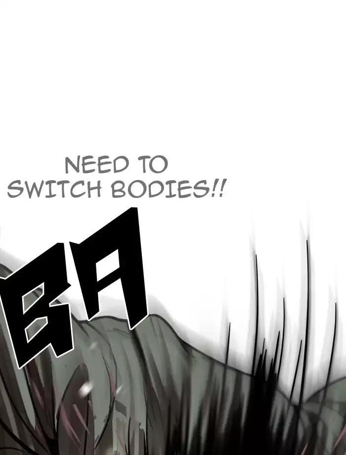 Lookism Chapter 172 page 91 - Chapter 172: Ep.172: Daniel Park's Death (1)