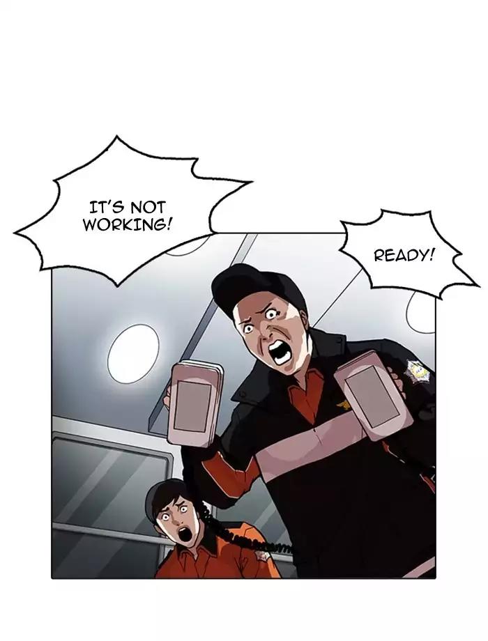 Lookism Chapter 172 page 93 - Chapter 172: Ep.172: Daniel Park's Death (1)
