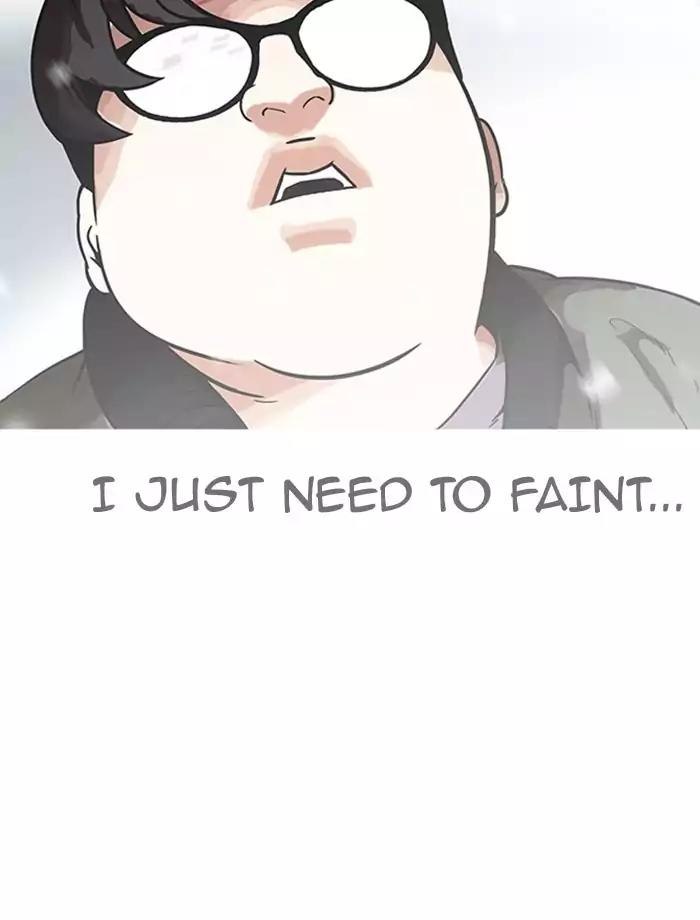 Lookism Chapter 172 page 95 - Chapter 172: Ep.172: Daniel Park's Death (1)